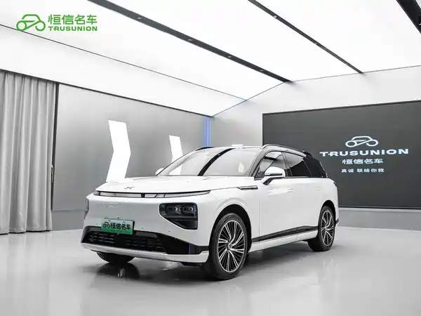 XPeng G9 2025
