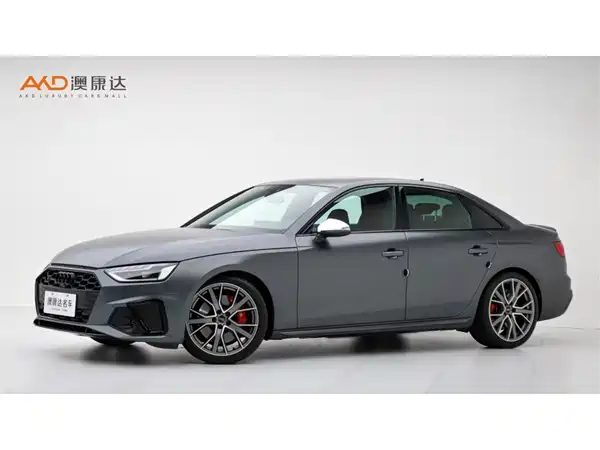 Audi S4 2024