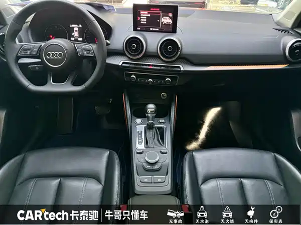Audi Q2L 2023, фото 12