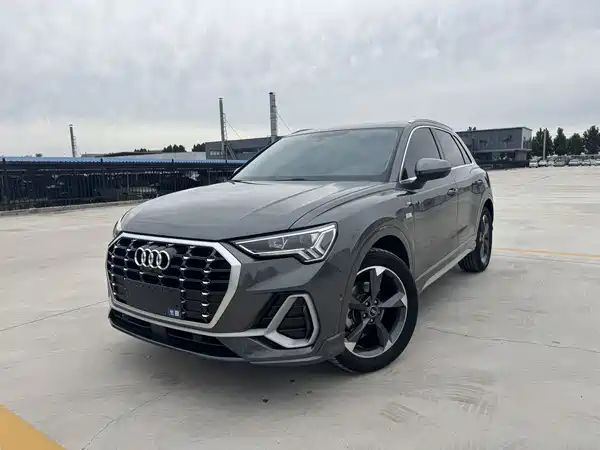 Audi Q3 2023
