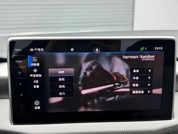 Volkswagen Tayron 2023, фото 13