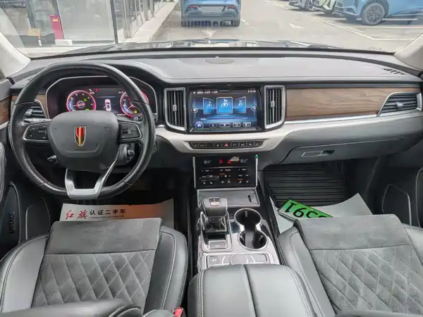 Hongqi HS7 2021, фото 8