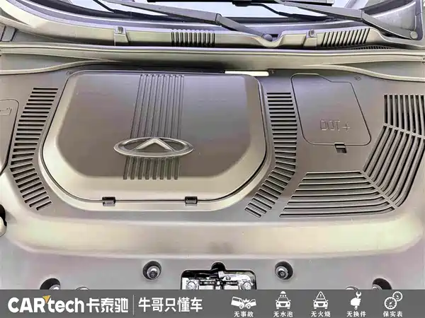 Jetour X90 PRO 2024, фото 26