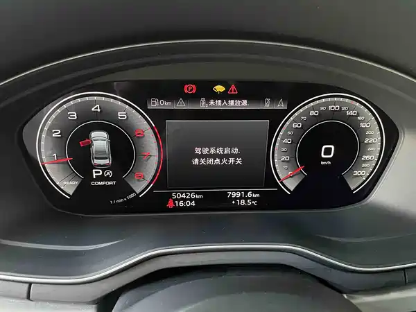 Audi A4L 2022, фото 14