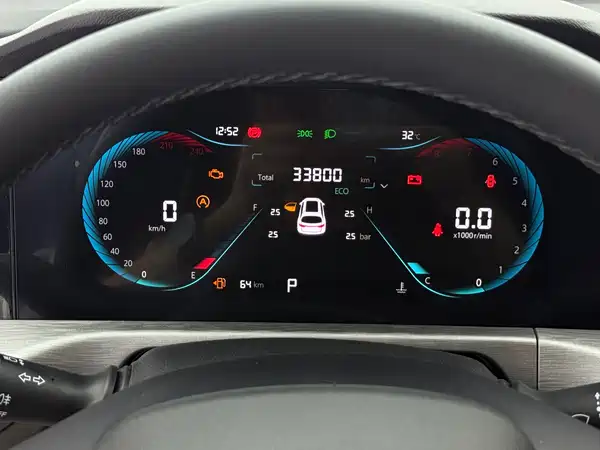Changan CS35 PLUS 2022, фото 18