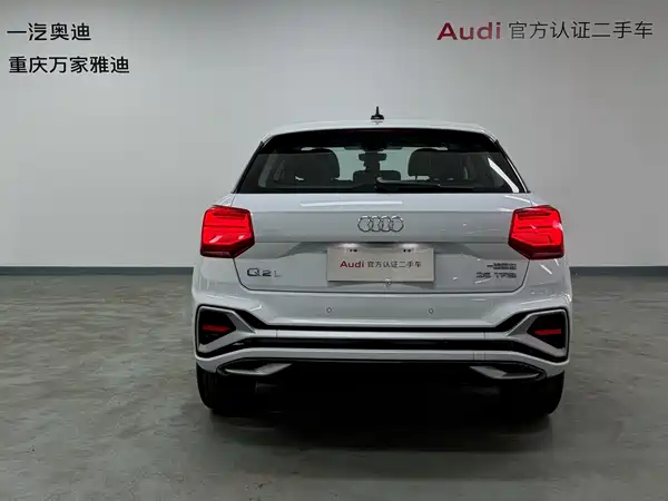 Audi Q2L 2023, фото 6