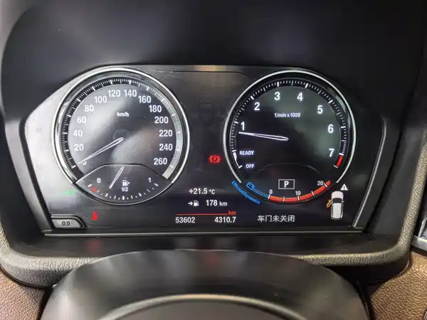 BMW X1 2022, фото 12