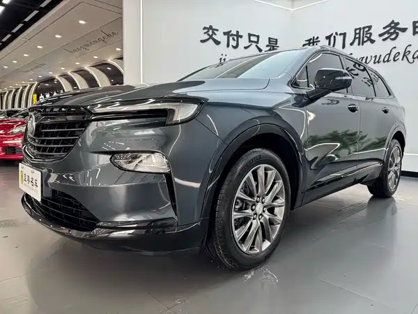 Buick Enclave 2022