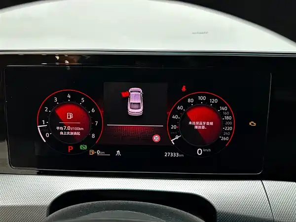 Volkswagen Lamando 2023, фото 22