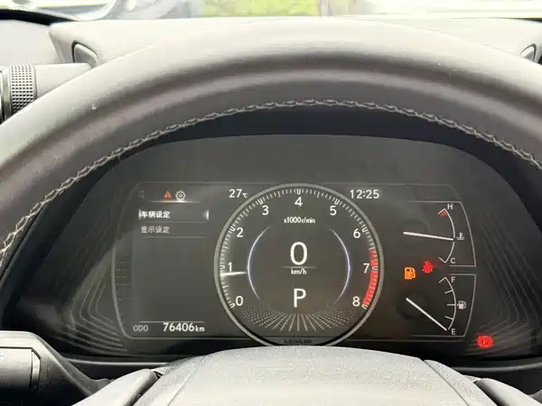 Lexus UX 2020, фото 12