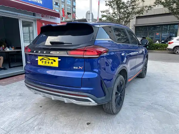 Geely Boyue 2022, фото 3