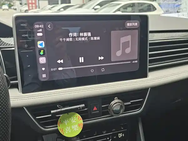Volkswagen Tiguan L 2022, фото 9
