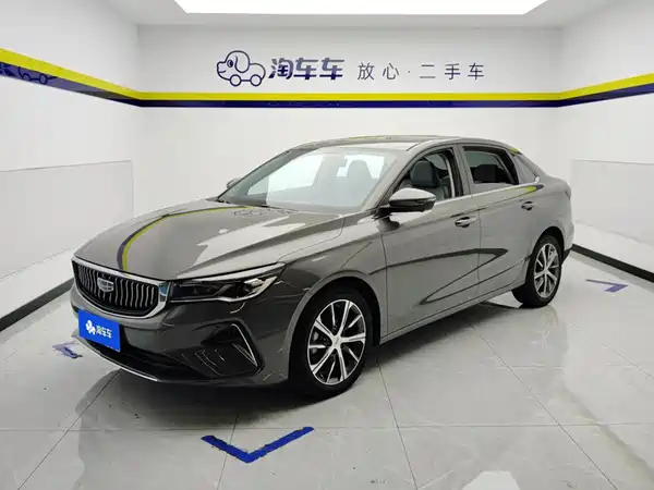 Geely Emgrand 2023