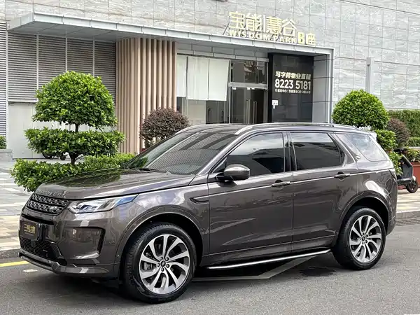 Land Rover Discovery Sport 2023, фото 6