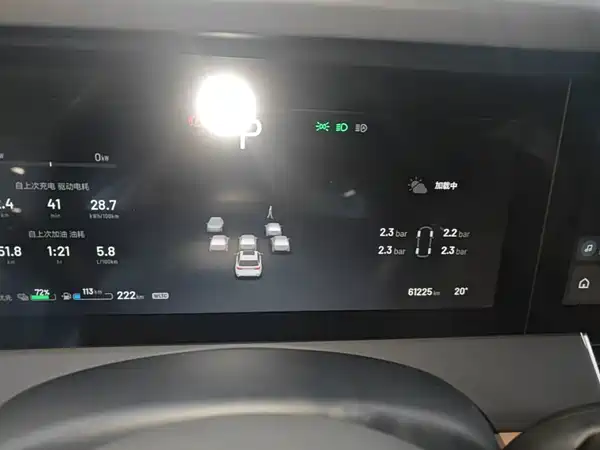 Li Auto ONE 2021, фото 11