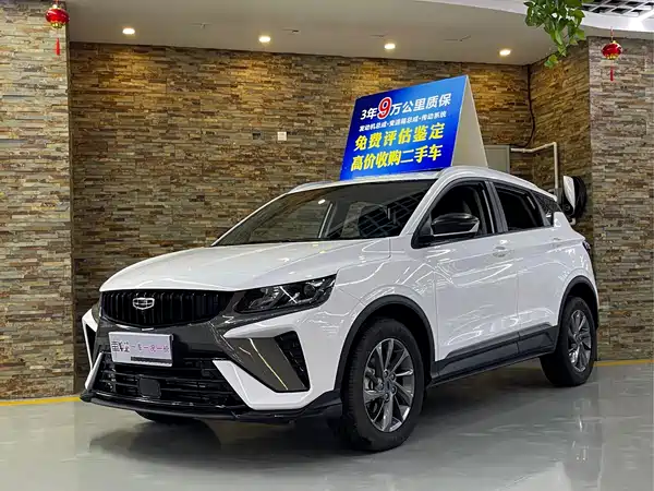 Geely Coolray 2023