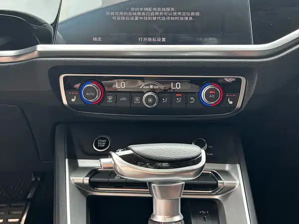 Audi Q3 2022, фото 11