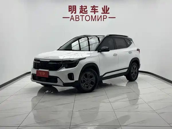 Kia Seltos 2023