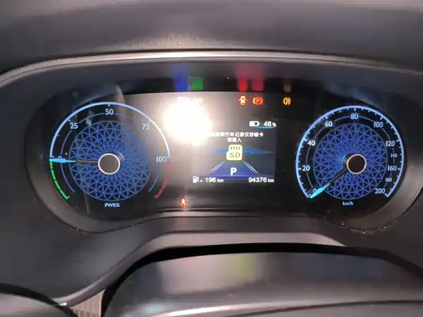 Hongqi E-QM5 2021, фото 7