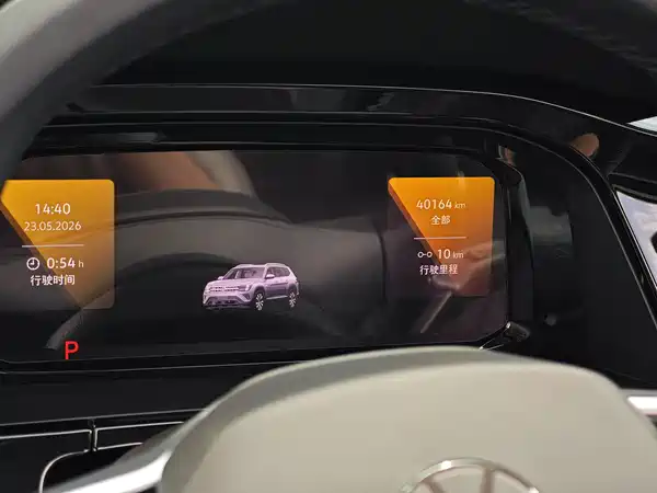 Volkswagen Teramont 2022, фото 21