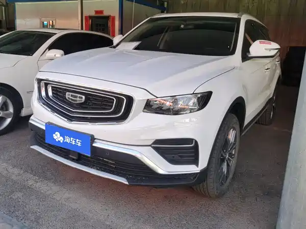 Geely Boyue 2020