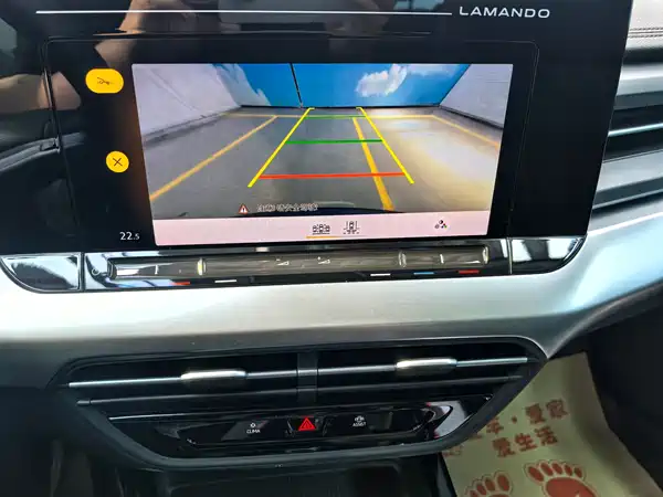 Volkswagen Lamando 2023, фото 20