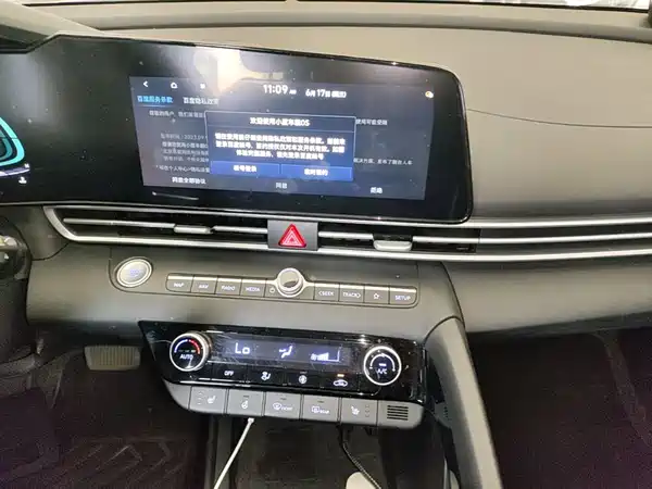 Hyundai Elantra 2023, фото 8