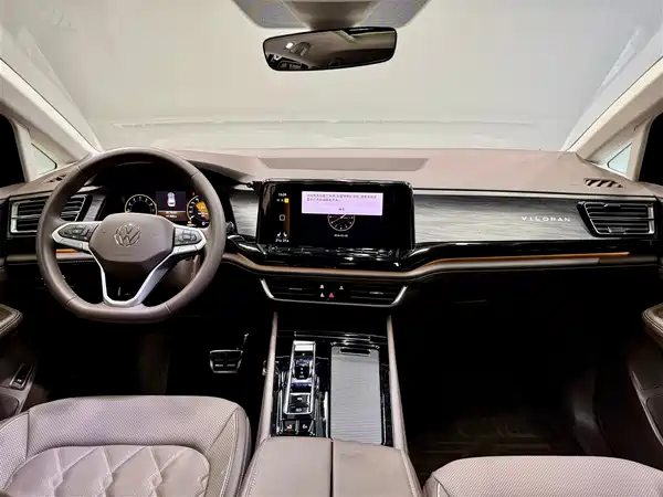 Volkswagen Viloran 2024, фото 12