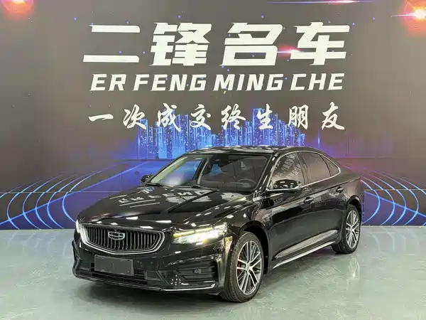 Geely Preface 2021