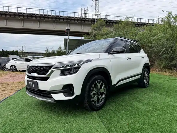 Kia KX3 2021