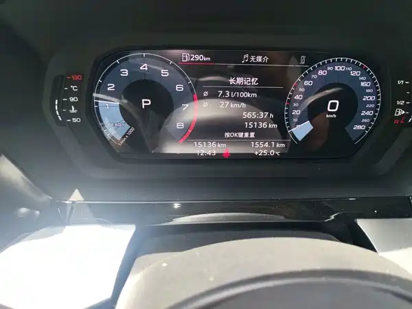 Audi A3 2023, фото 2