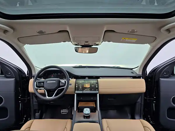 Land Rover Discovery Sport 2024, фото 16