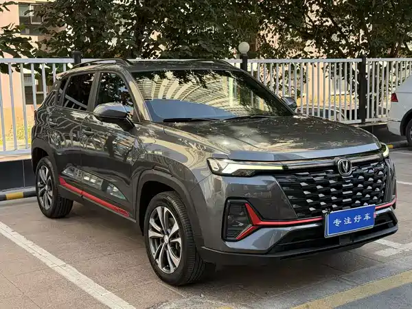 Changan CS35 PLUS 2023