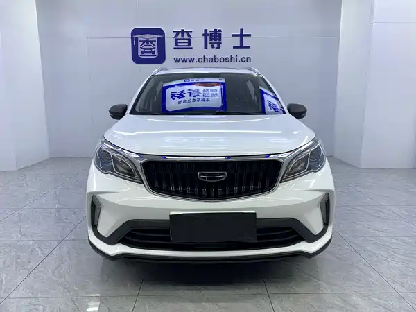 Geely Vision X3 2021, фото 2