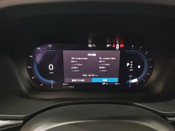 Volvo XC60 2023, фото 11