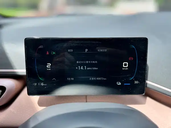 BYD Seagull 2023, фото 14