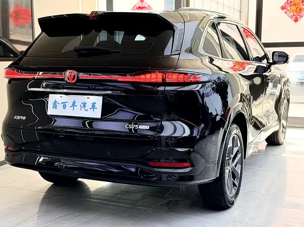 Changan CS75 PLUS 2025, фото 10