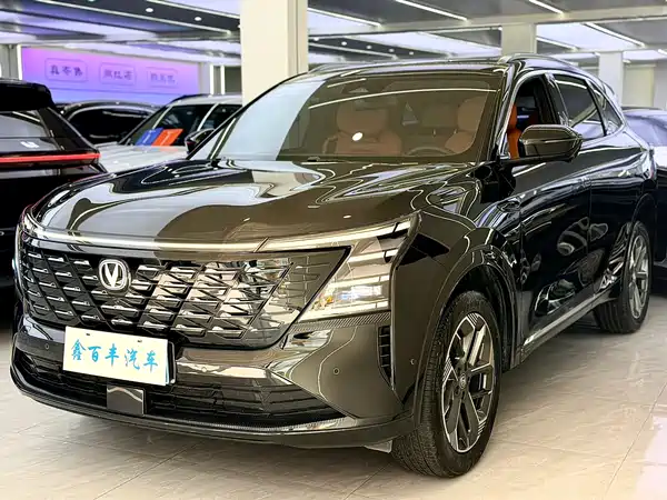Changan CS75 PLUS 2025