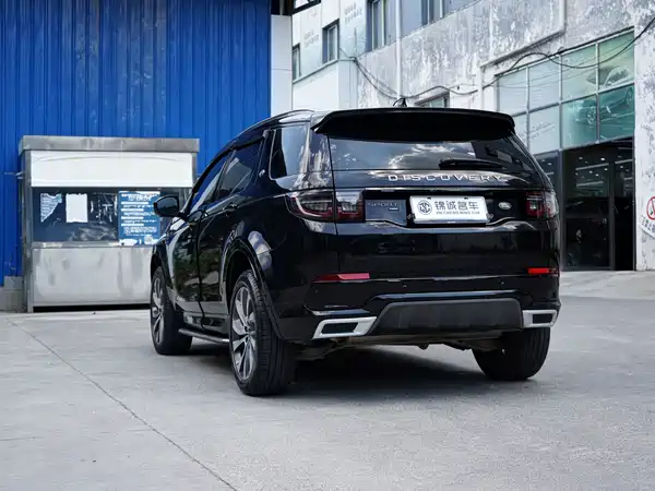 Land Rover Discovery Sport 2023, фото 7