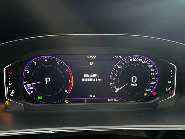 Volkswagen Passat 2023, фото 18