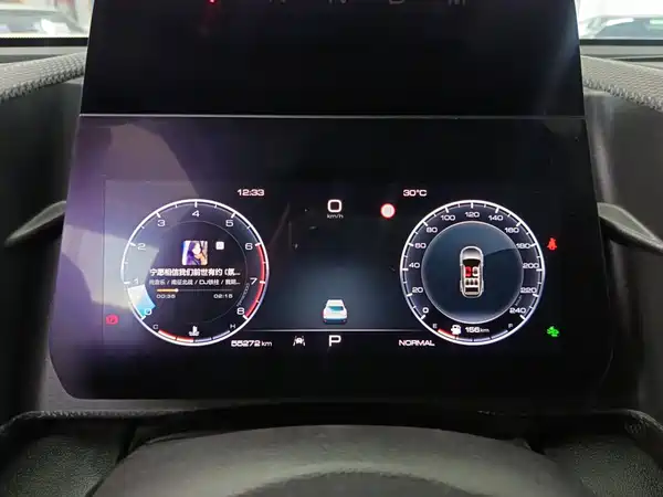 Haval Dargo 2021, фото 14