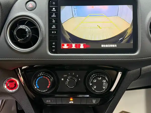 Honda XR-V 2022, фото 14