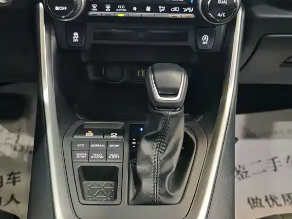Toyota Wildlander 2023, фото 13