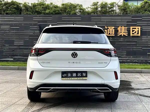 Volkswagen T-ROC 2024, фото 11