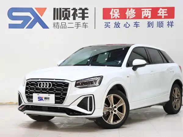 Audi Q2L 2022