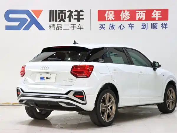 Audi Q2L 2022, фото 4