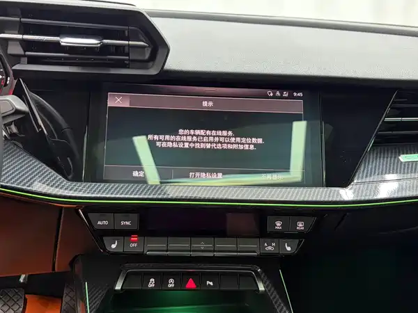 Audi A3 2023, фото 12