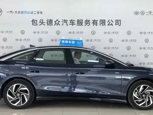 Volkswagen ID.7 2024, фото 23