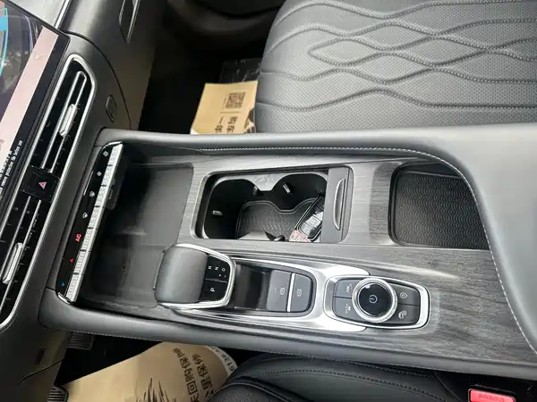 Chery Arrizo 8 PRO 2025, фото 15