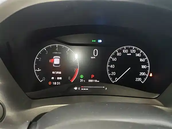 Honda XR-V 2024, фото 11